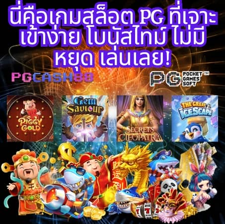 ufabet789 เข้าสู่ระบบ
